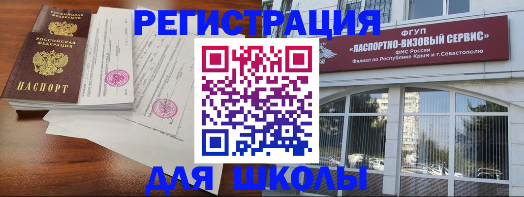 форма 3 в Курчалом